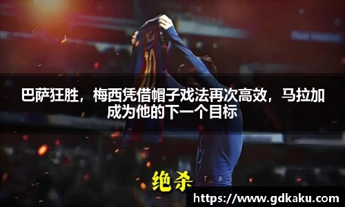 英国威廉希尔公司