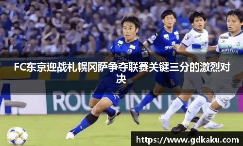 英国威廉希尔公司